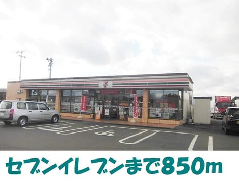 Naikan13 20190318000000
