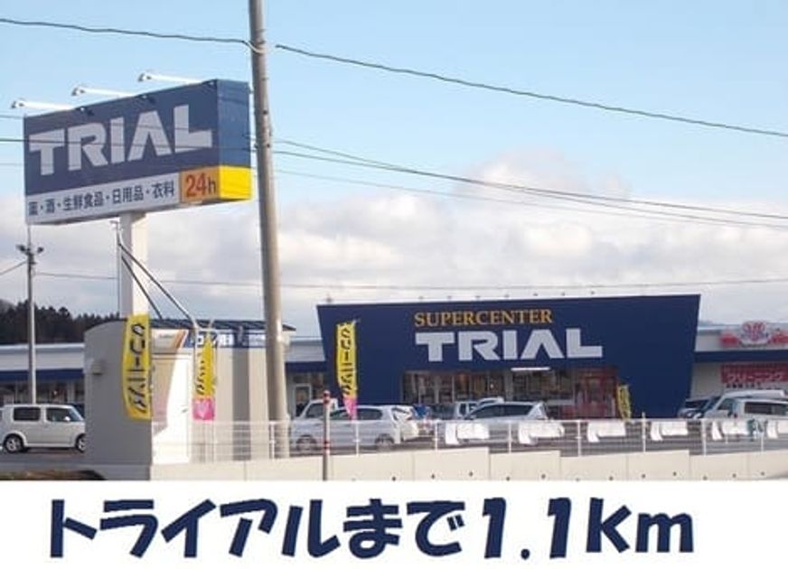 Naikan15 20190318000000 945x630