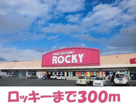 Naikan16 20190318000000