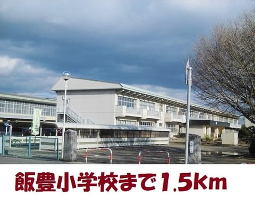 Naikan18 20190318000000 945x630
