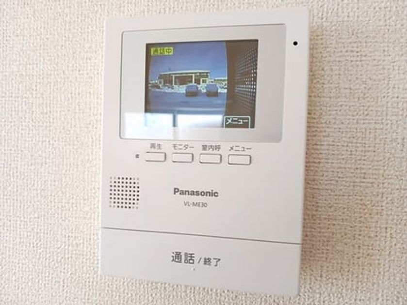 Naikan9 20260114000000 945x630