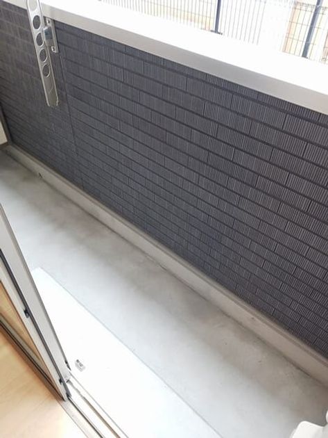 Naikan8 20260225000000 945x630