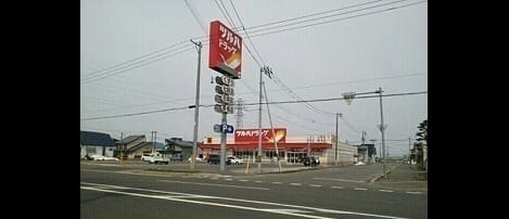 Naikan18 20220909000000