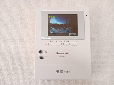 Naikan7 20251223000000