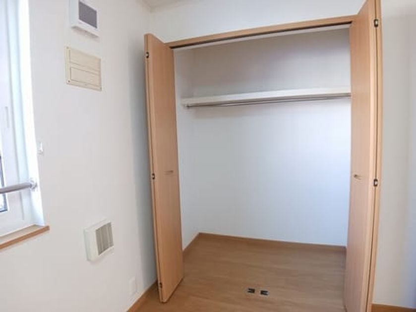 Naikan8 20251223000000 945x630