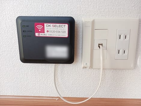 Naikan9 20251223000000