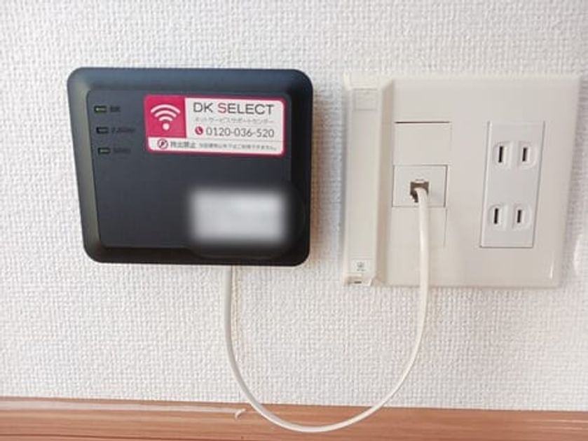 Naikan9 20251223000000 945x630