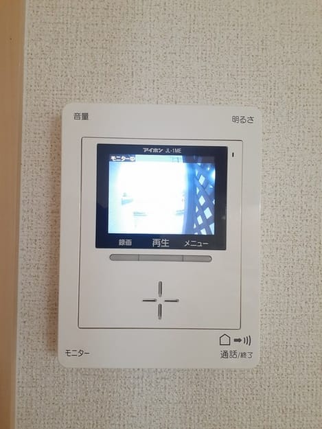 Naikan12 20240425000000