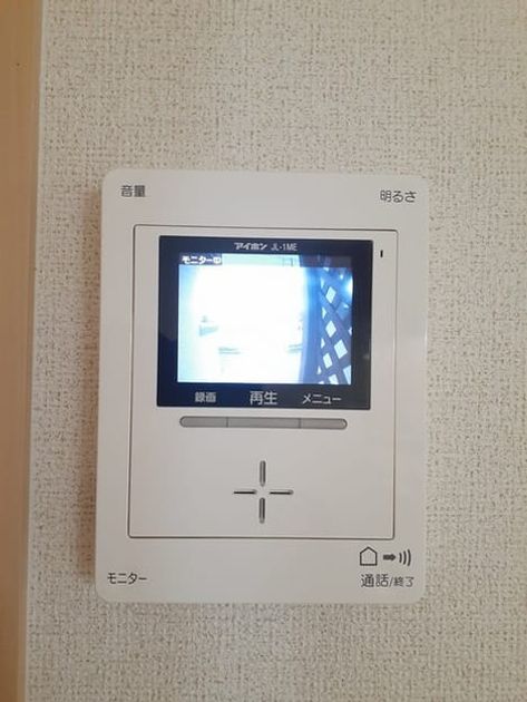 Naikan12 20240425000000 945x630