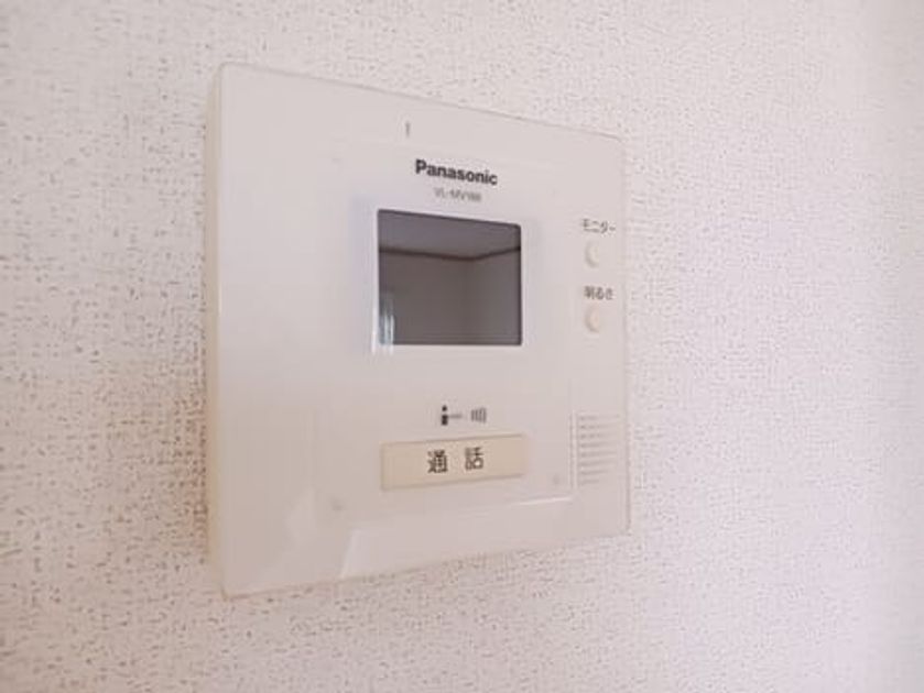 Naikan9 20260121000000 945x630