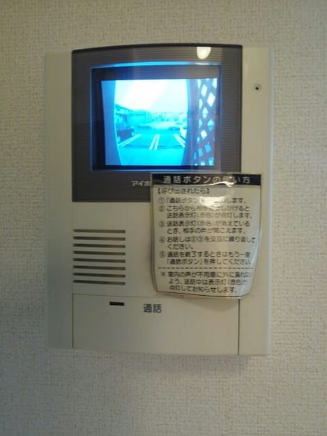 Naikan9 20190131000000