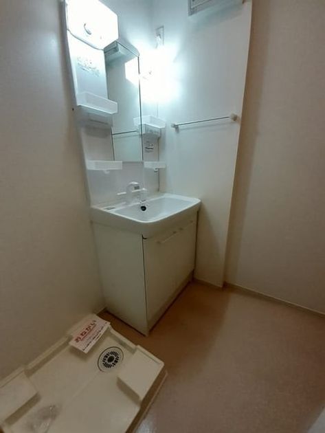 Naikan9 20231212000000 945x630