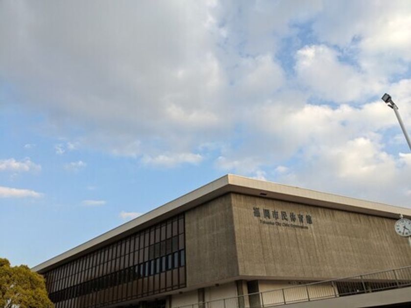 Naikan13 20251120130835 945x630