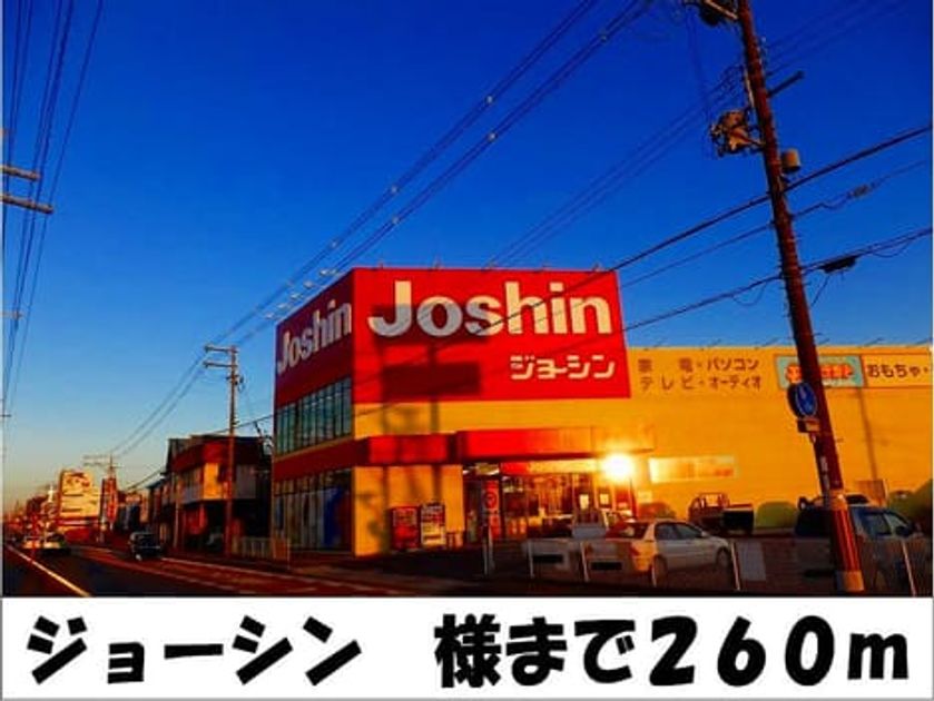 Naikan13 20140207000000 945x630