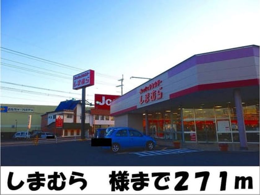 Naikan14 20140207000000 945x630