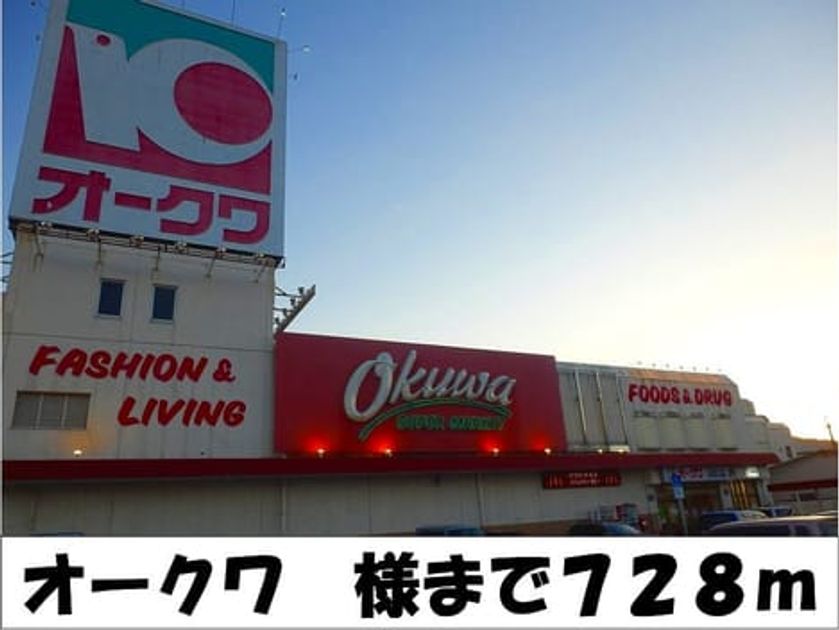 Naikan17 20140207000000 945x630