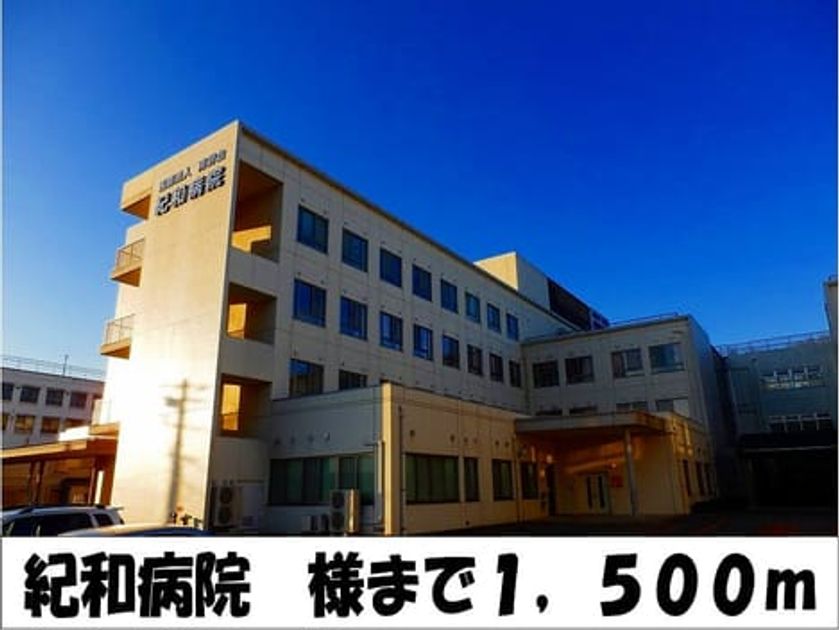 Naikan18 20140207000000 945x630