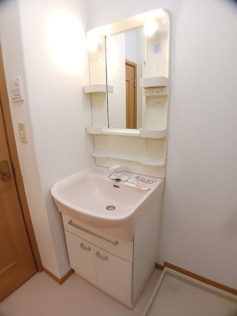 Naikan6 20260803000000 945x630