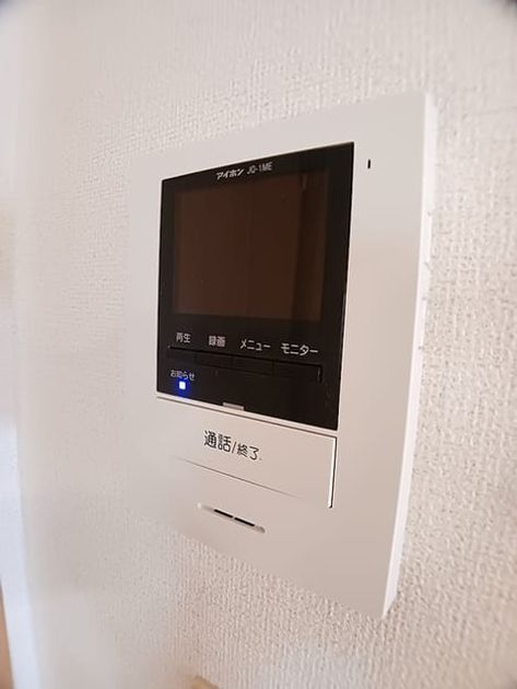 Naikan7 20260803000000 945x630