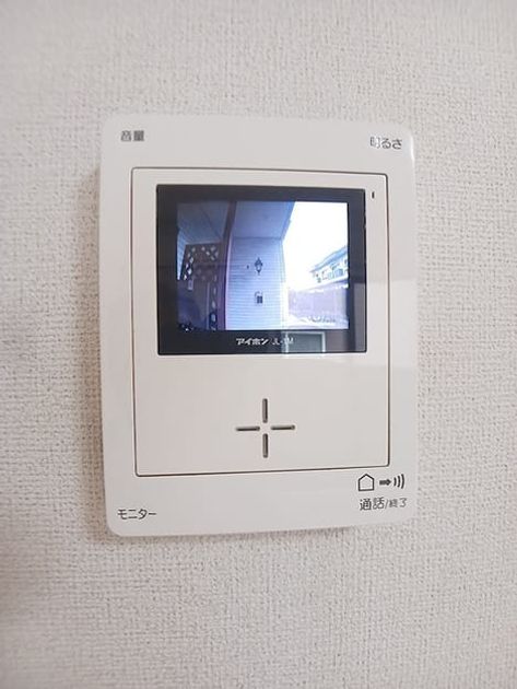 Naikan9 20260915000000 945x630