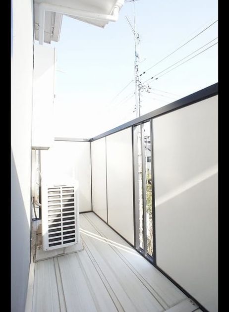 Naikan7 20240326000000 945x630