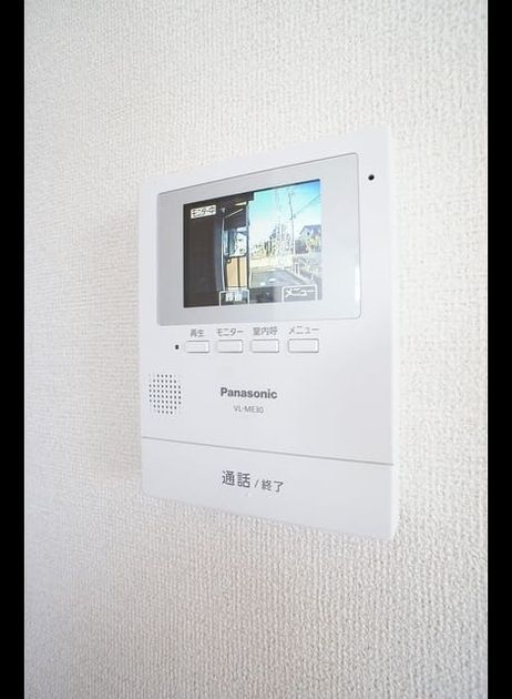 Naikan9 20240326000000 945x630