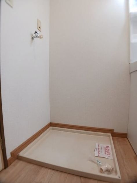 Naikan10 20251225000000 945x630