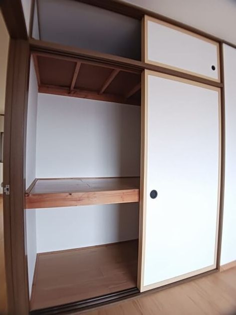Naikan11 20251225000000 945x630