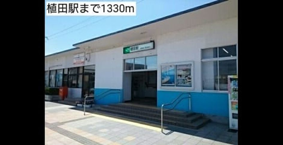 Naikan15 20220913000000 945x630