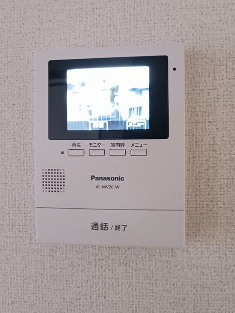 Naikan9 20251225000000