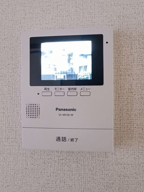 Naikan9 20251225000000 945x630
