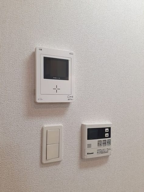 Naikan10 20240131000000 945x630