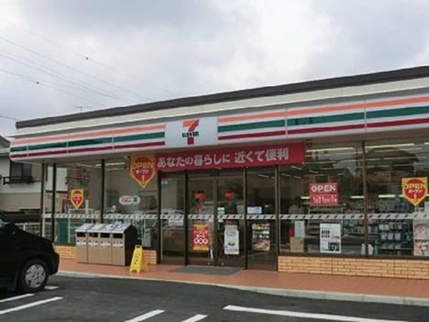 Naikan15 20220603000000 945x630