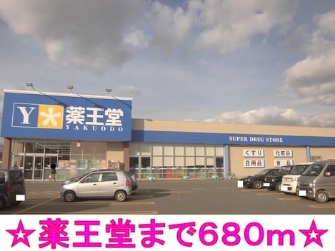 Naikan15 20140314000000