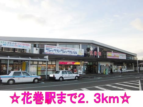 Naikan16 20140314000000