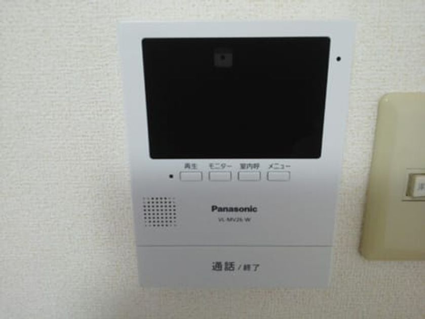 Naikan9 20160311000000 945x630