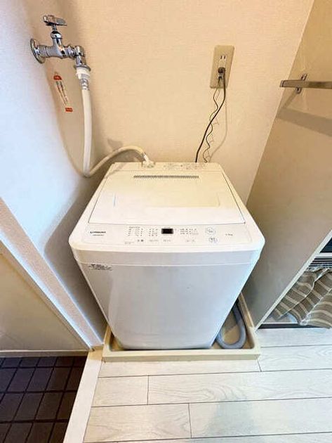 Naikan6 20260130012129 945x630