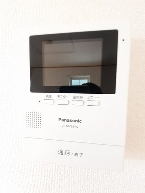 Naikan9 20240805000000 945x630