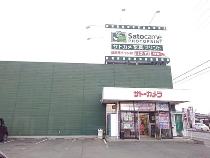 Naikan13 20250108000000 945x630