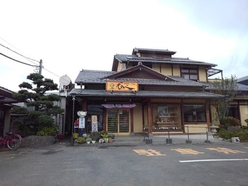 Naikan15 20250108000000 945x630