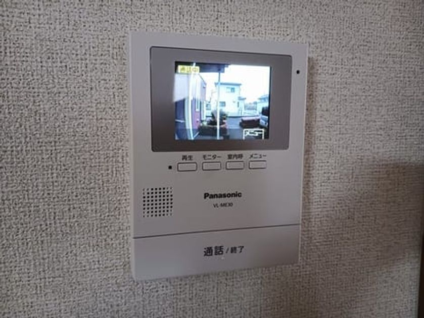 Naikan8 20250303000000 945x630
