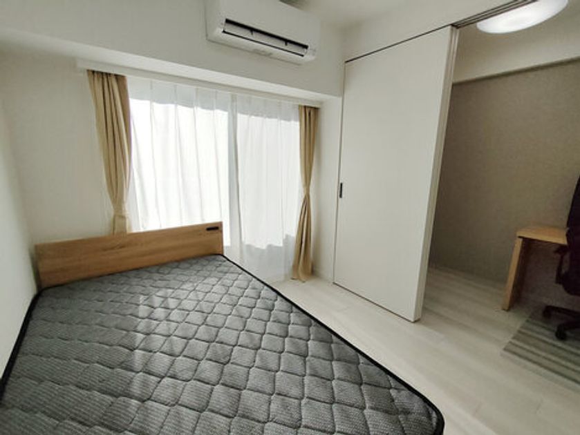 Naikan2 20251219121448 945x630