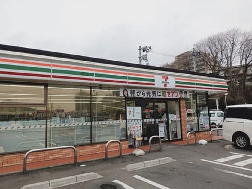 Naikan13 20260401000000 945x630