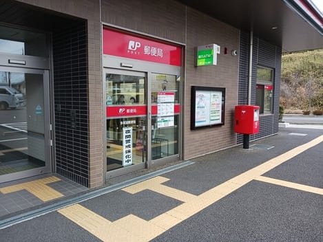 Naikan17 20260401000000