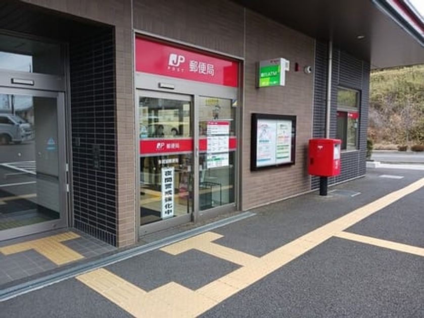 Naikan17 20260401000000 945x630