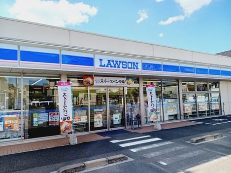 Naikan14 20251006000000