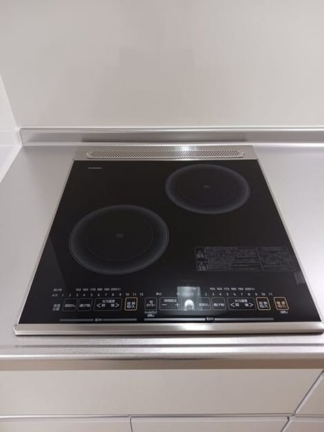 Naikan5 20260327000000 945x630