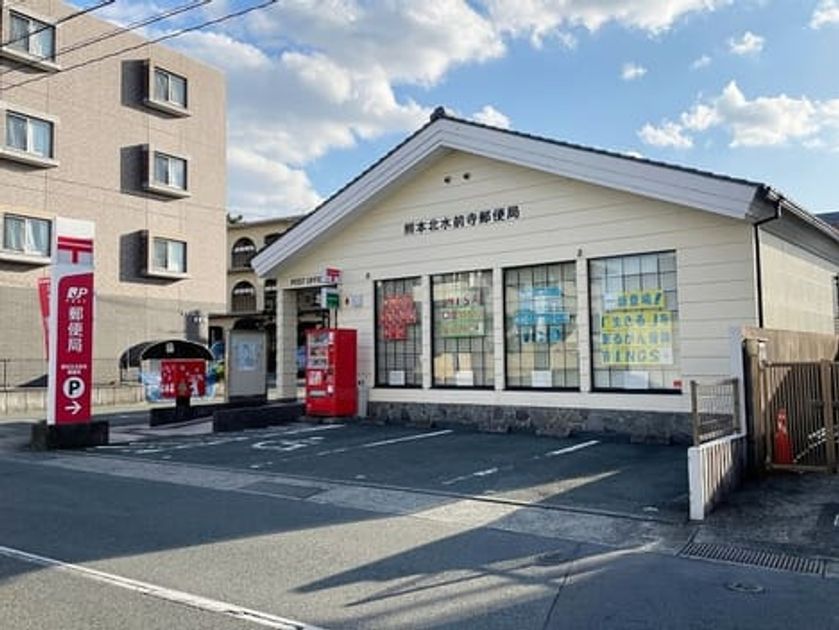 Naikan13 20241216000000 945x630