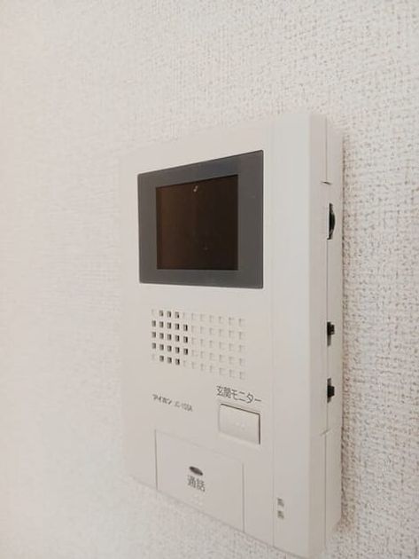 Naikan8 20251215000000 945x630
