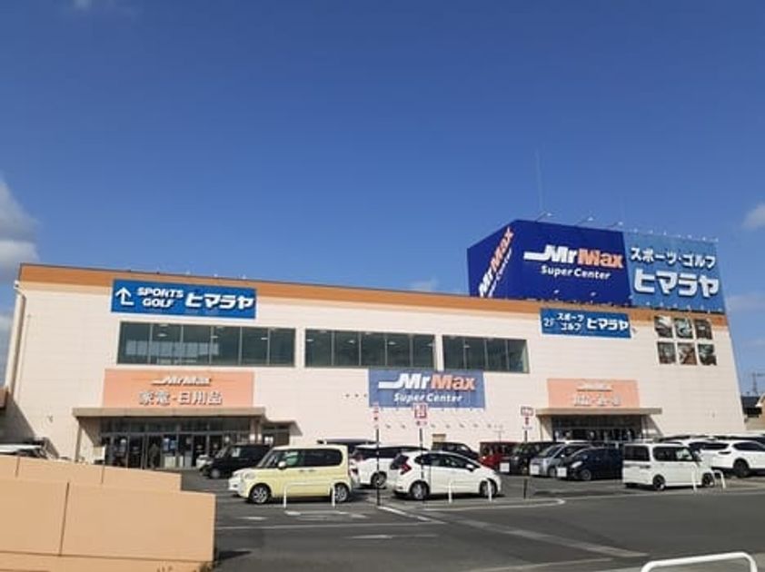 Naikan18 20251202000000 945x630
